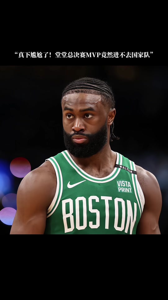 队报周末最佳法国阵：救世主阿雷，核心科内，独造五球奥利塞（队报评周末法国最佳阵：阿雷扮救世主，科内镇中场，奥利塞独造五球）