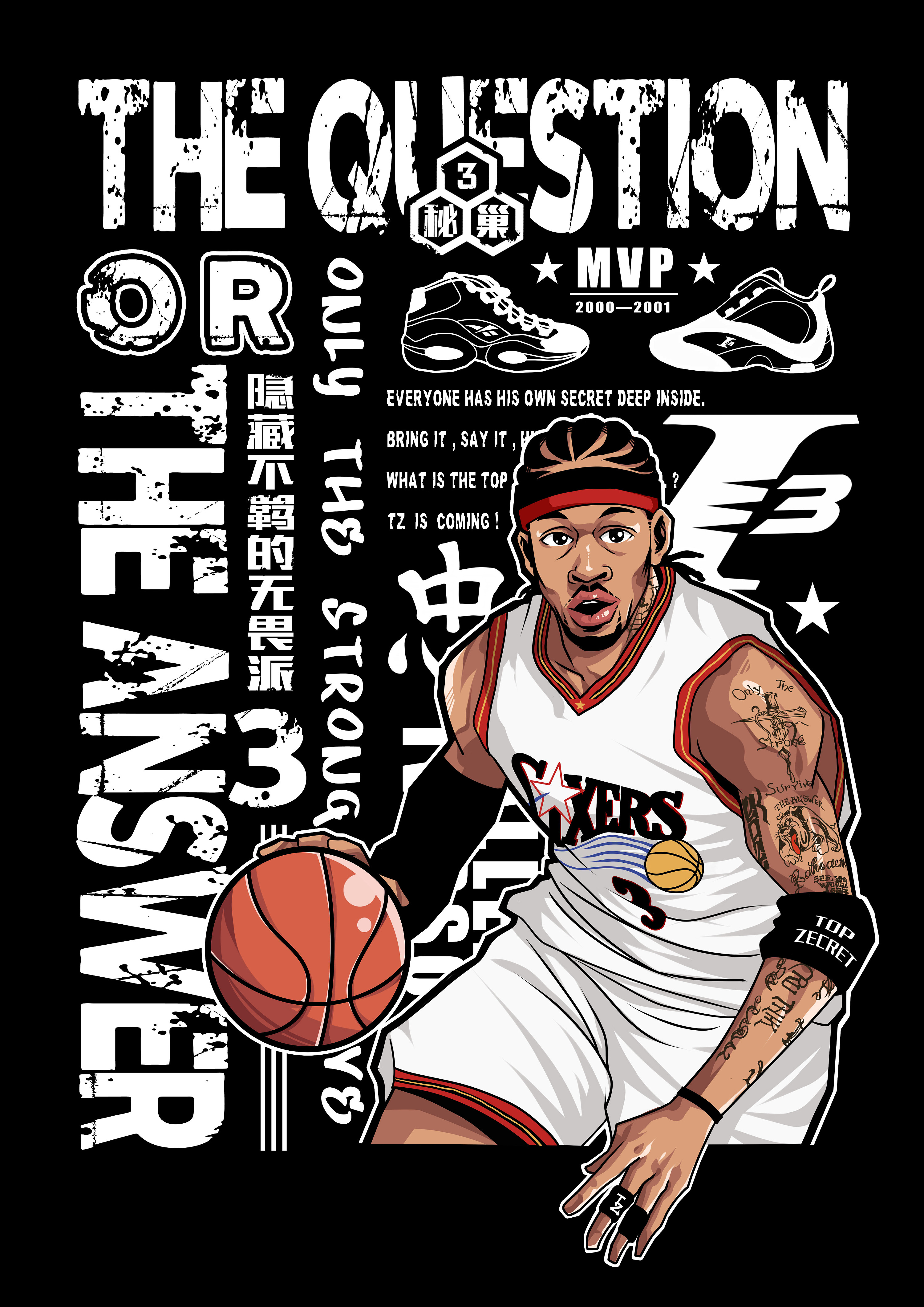 德天空：多特19岁边锋坎贝尔已向俱乐部表示希望在冬窗离队（德天空：多特19岁边锋坎贝尔已告知俱乐部，盼在冬窗离队）